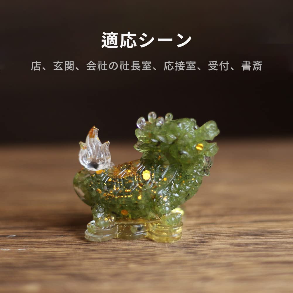 YUYAKESHI Dragon Tortoise Decoration Mini Figurine Mascot Object Cute Mini Entrance Garden Ripple Stone Case Natural Stone Interior Resin Decoration