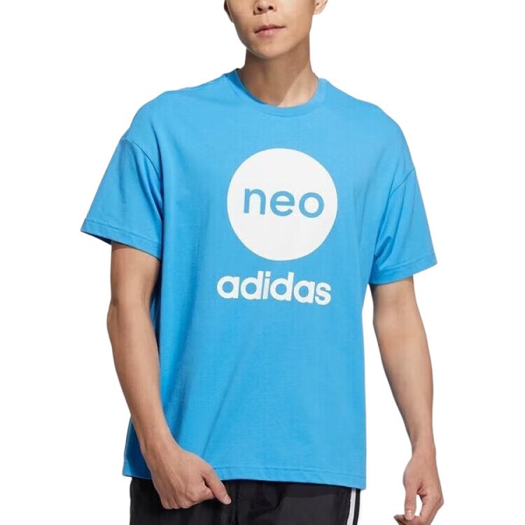 adidas Базовая футболка Neo 'Синяя' HN8746