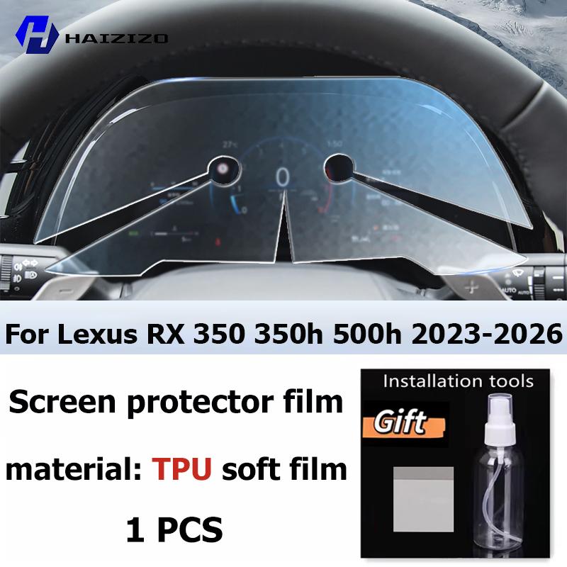 For Lexus RX 350 350h 500h -2026 LCD Screen Anti fingerprint Matte TPU film Car navigation screen protector film Accessories