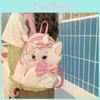 Bow Cute Cartoon Aristocats And Reading Design Student Backpack For Daily