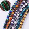 5pcs Round Luminous 8mm 10mm 12mm Two-sided Handmade Lampwork Glass Loose Beads for Jewelry Making DIY Crafts Findings