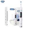 Электрическая зубная щетка Oral-B iO Series 9
