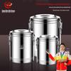 Danshi Zhiyuan Большой изолированный пищевой контейнер из нержавеющей стали 304