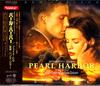 CD OST, HANS ZIMMER - Pearl Harbor (Music From The Motion WPCR10959 Warner Bros 2001 Japan Soundtracks & Musicals Used