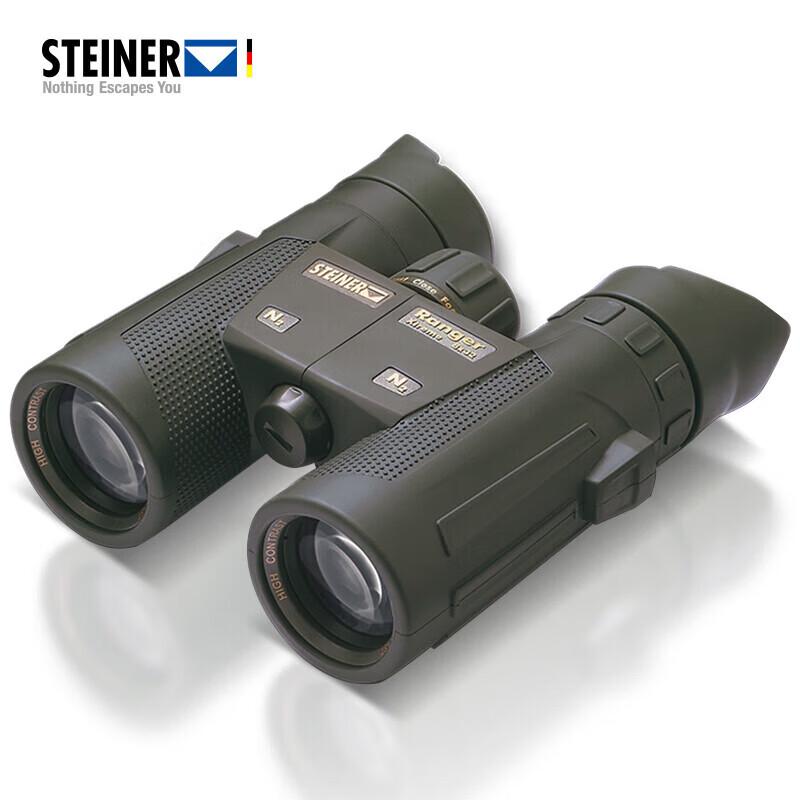 STEINER Special Forces Professional Binoculars