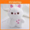 Adorable Plush Toy Star Sheep And Bunny Keychain Perfect Birthday Gift For Kids