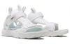 Reebok Сандалия Furylite Белая FU9296