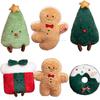 Рождественский подарок елка пряничный человечек цветок кольцо подушка супер мягкий мультфильм куклы детский комфорт рождественский подарок на день рождения декор для вечеринки