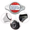 New Radiator Cap 17920-75F00 For Suzuki Jimny 1.3 Swift Grand Vitara SX4 Vitara MK3