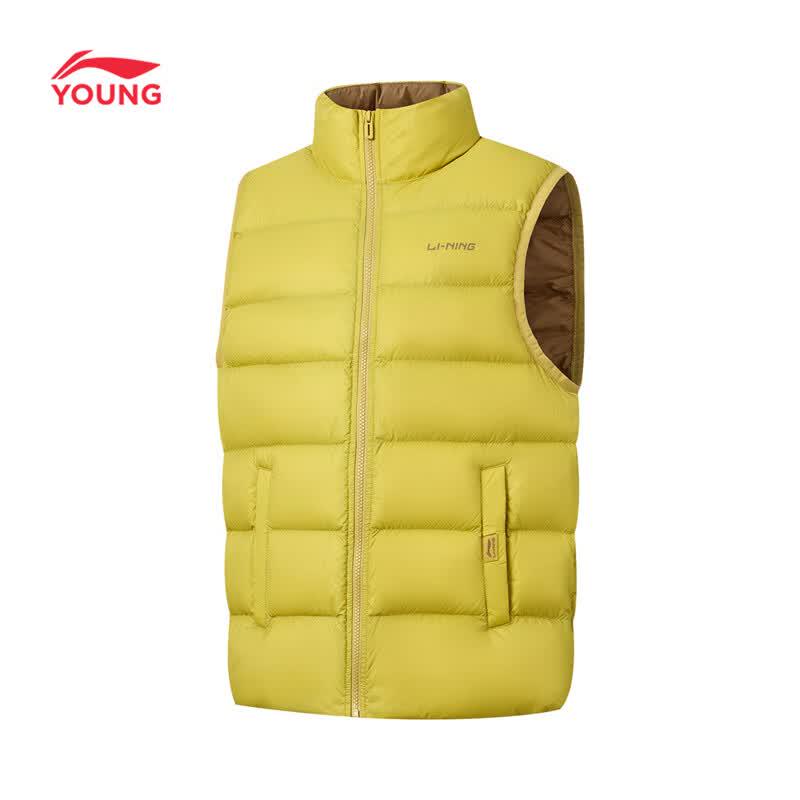 Li-Ning Kids Warm Down Vest