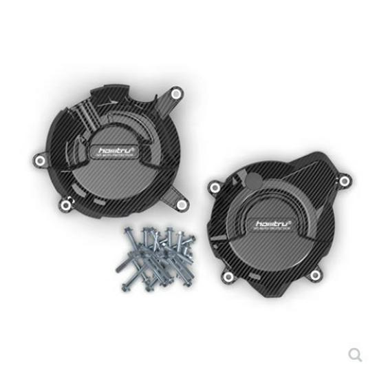 CFMOTO 450SR/450NK 2022-2024 Engine Anti-Fall Side Cover