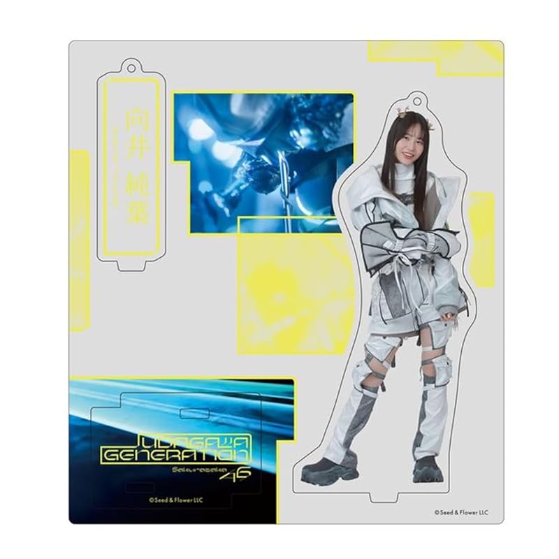 [Sakurazaka46] Acrylic Stand Keychain UDAGAWA GENERATION Jacket Photo Costume Junha Mukai
