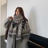 Letter Plaid Premium Imitation Cashmere Scarf Women's Winter Versatile Couple Scarf Thickened Warm Fringed Shawl