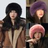 Warm Panama Cap Thicken Winter Hat New Plush Fisherman Hat Women