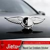 Наклейка-эмблема на капот автомобиля Jetour Traveler X70 Plus