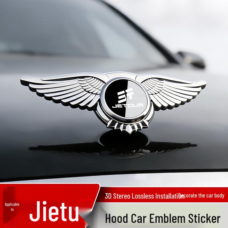 Наклейка-эмблема на капот автомобиля Jetour Traveler X70 Plus
