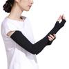 Arm UV Protects Your Fingertips from UV Rays Slims Your Areas of Power Shape Upper Arm Shaper for [Lucien] Covers, Protection, [Instantly Concern]