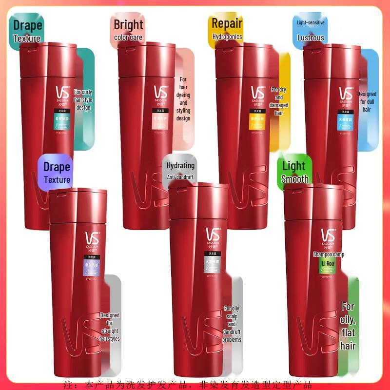 Vidal Sassoon Repair & Hydrate Shampoo