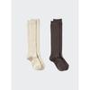 Uniqlo Японские высокие носки в рубчик 2 пары
