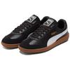 Puma Кроссовки Унисекс Army Trainer OG Black Gum Белые 380709-02