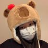 Шапка-пуловер Милая шапка капибары Мультяшная плюшевая шапка Милые животные Ушки Шапки-бини Зима Осень