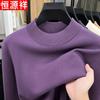 Hengyuanxiang Men's Half-High Neck Wool Sweater