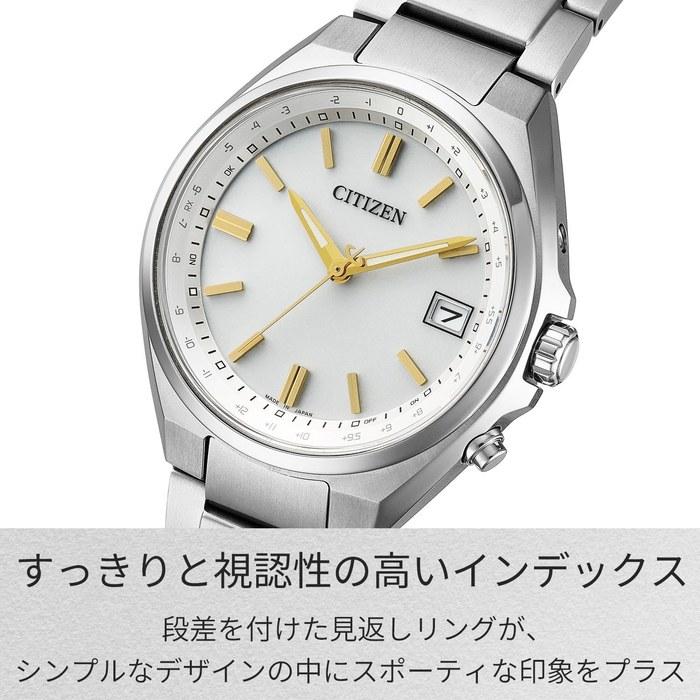[CITIZEN] Watch CB1160-55A CITIZEN COLLECTION – Titanium Eco-Drive – Silver/White