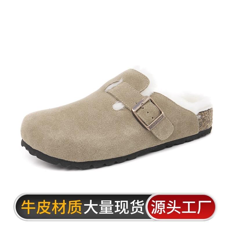 Women's Spring New Cork Flat Slippers Women Wear Leather Fishing Shoes Sandals Half Slippers