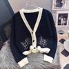 Осенне-зимний повседневный кардиган с длинным рукавом, свитер для женщин, модная куртка с V-образным вырезом, элегантные вязаные кардиганы для женщин, облегающий винтажный женский трикотаж 24793