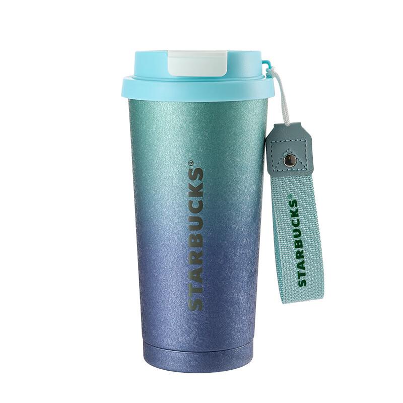 Термокружка Starbucks Starry для двух напитков, 500 мл