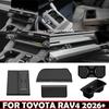 Правый руль ДЛЯ TOYOTA RAV4 RAV 4 2026 2027 GR sport салон силиконовая накладка Беспроводная зарядка Подставка для штурмана передняя задняя подставка для подстаканника