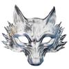 Легкая полумаска из полиуретана для Хэллоуина, косплея, элегантный аксессуар для маскарадного бала или вечеринки.