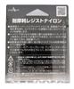 YAMATOYO Nylon Line Abrasion Resistant Nylon 100m 5 20lb Army Gray No.