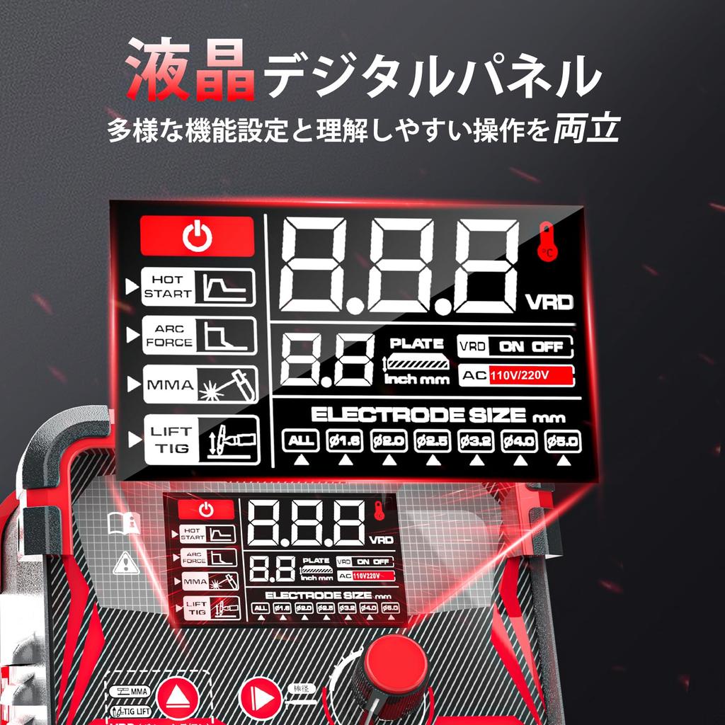 AWT Arc Welding 180A High Compatible with Welding Shielded Metal Arc TIG DC Manual Stick ARC Home Use Instruction Manual Machine, 100V/200V