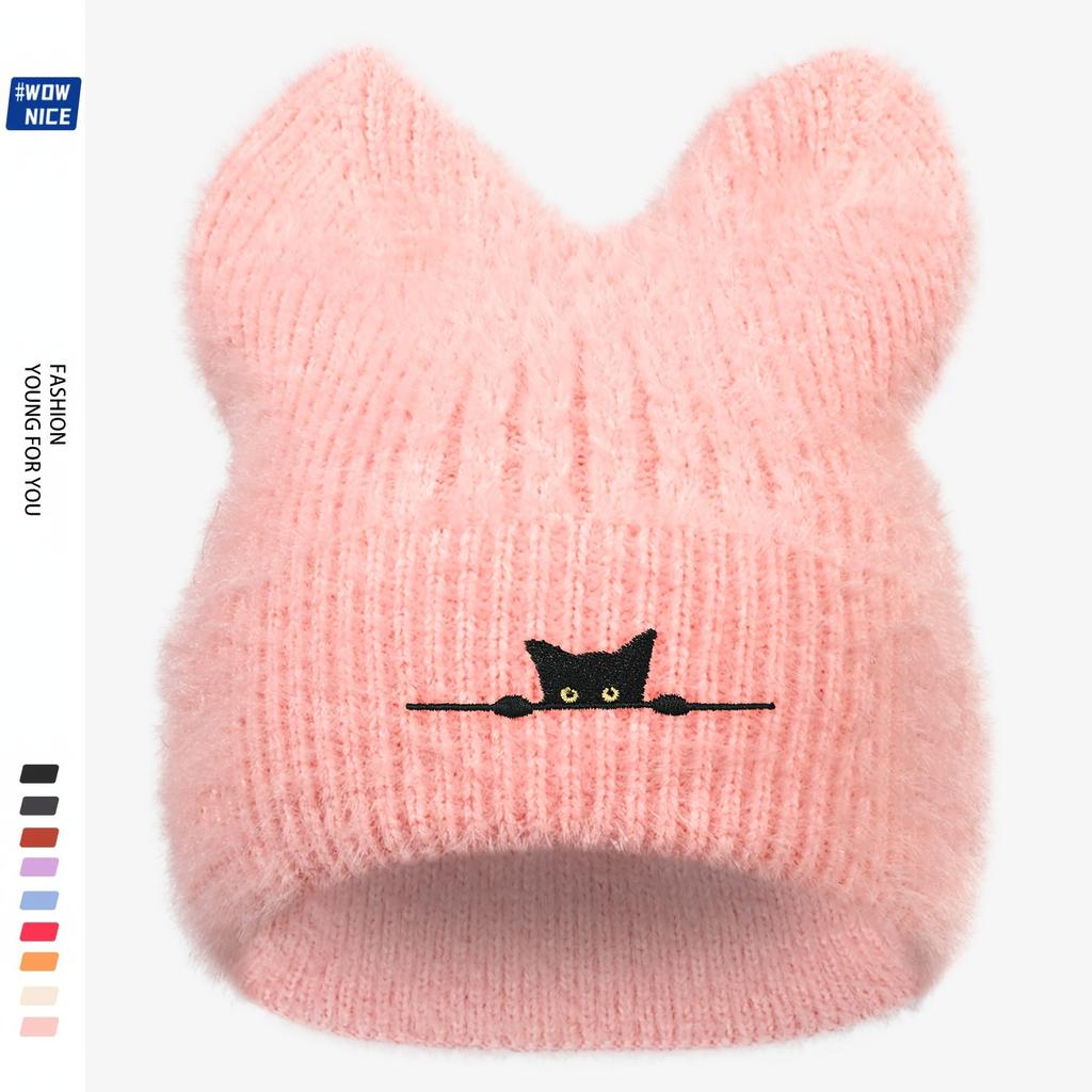 1PC Black Cat Wool Hat - Thickened Warm Earmuff Winter Knitted Hat, Soft Elastic Neutral Design