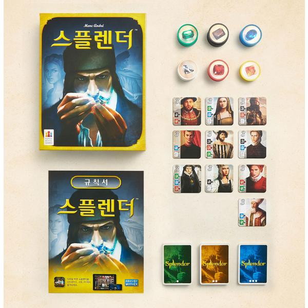 Splendor, Korea Representative Board Game