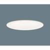 Panasonic Downlight Warm White, Shallow 8H, Diffused, Dimming, 100 60 Type White LSEB9501KLB1