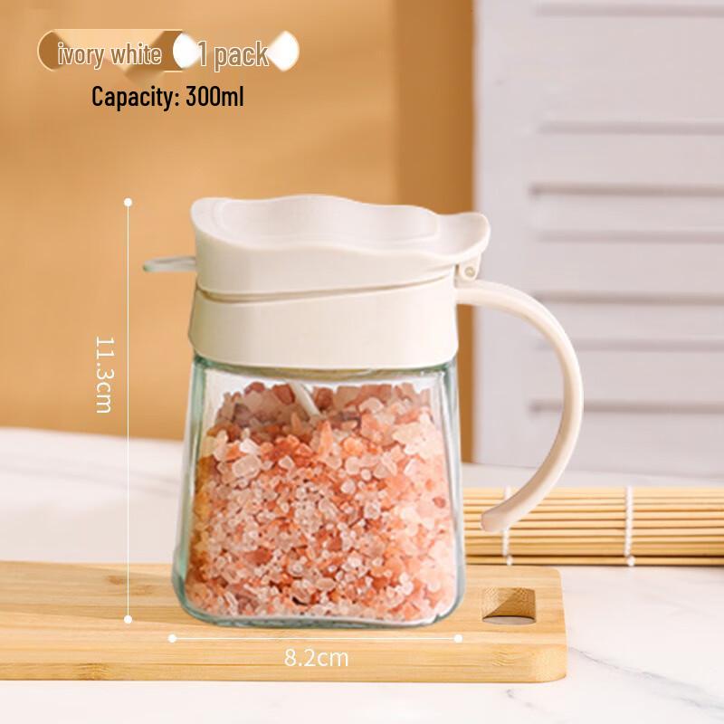Стеклянные банки для специй Bai Zi En (3-Pack)