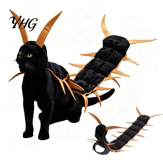 3D Crawling Insect Suit 2Pcs Centipede-Look Cat Costumes, Halloween Pet Cosplay Outfit, Funny Clothes for Social Media Multi-Leg Apparel Cats,