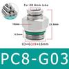 PC Pneumatic Quick Connector 304 Stainless Steel G Thread M5 M6 1/8" 1/4" 3/8" 1/2" BSP External Thread Pipe Water Gas Connector