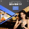Quantitative Polar Pourer Measuring Bottle Injector Control Cap Wine Whiskey Alcohol Cocktail