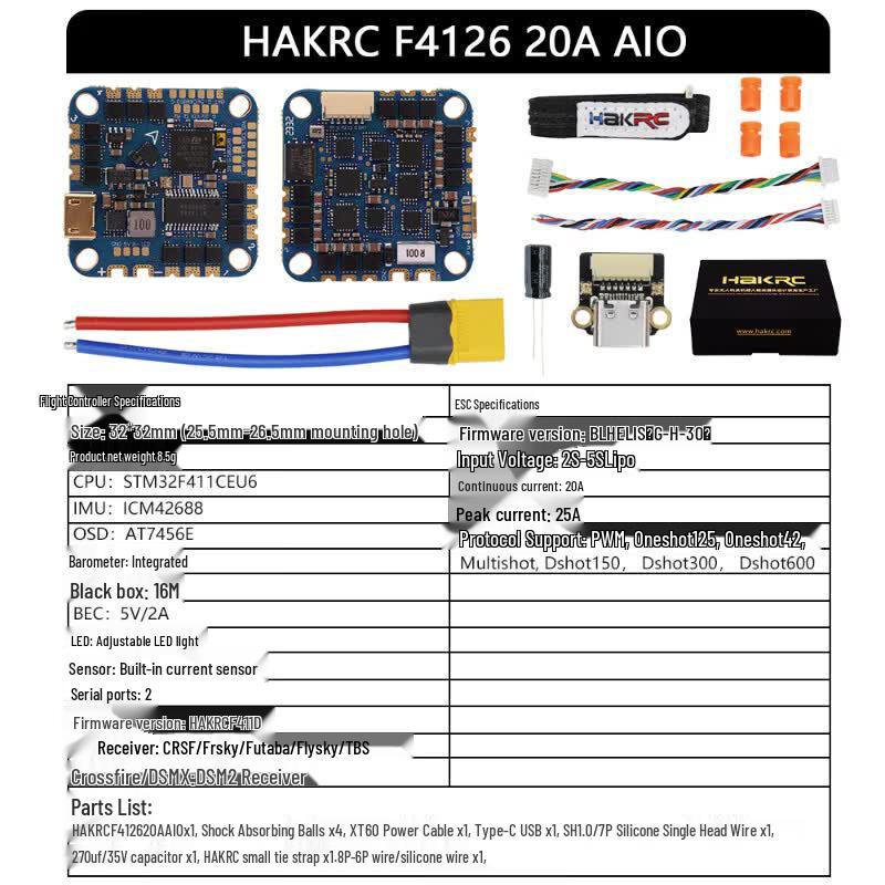 HAKRC F4126 AIO Flight Controller with ESC