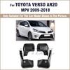 For Toyota Verso 2009 2010 2011 2012 2013 2014 2015 2016 2017 2018 Fender Mudguard Mud Flaps Guard Splash Flap Mudguards