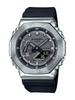 Часы CASIO METAL COVERED GM-2100-1AJF черные