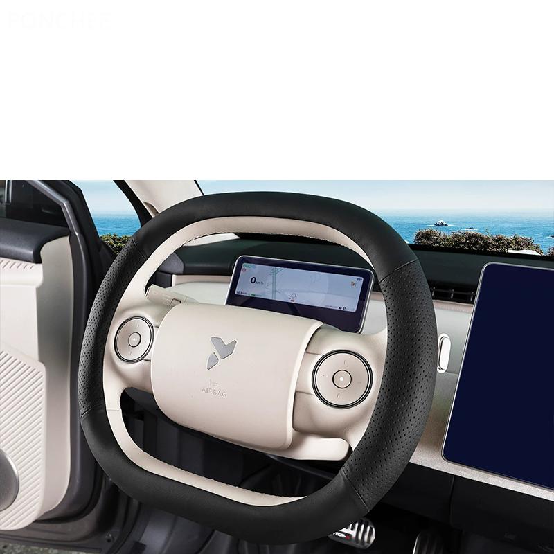 For NIO Firefly 2025-2026 Wing Mirror Cover Leather Cover Anti-slip and Moisture-wicking Automobile Modification Supplies