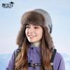 Winter Velvet Thickened Hat Women's Cycling Skiing Cold and Warm Outdoor Windproof Ear Protection Pullover Hat Men