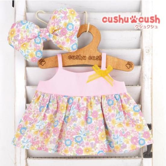 Cushu Cush Duffy Shellie May Plush Dress Up Costume Pink Floral Camisole Dress and Ribbon Set CDS408S 2-Piece