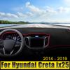 Для Hyundai Creta ix25 2014 2015 2016 2017 2018 2019 Чехол на приборную панель автомобиля, защитный коврик от солнца, анти-УФ-излучения, нескользящий коврик