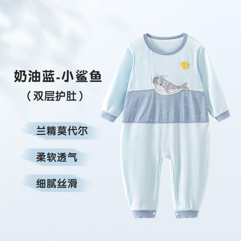 Kids Pajama Set Soft Modal Romper Sleepwear Boys Girls Breathable Home Wear
