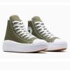 Converse Chuck Taylor All Star Move Платформа Утилитарные A08295c